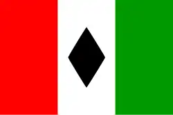 As’ad Shufani's Proposal 3 (1929)