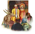 Wedding of Ivan and Tsar-Maiden