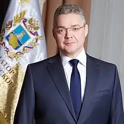 Vladimir Vladimirov