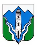 Coat of arms of Shatoysky District