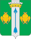 Sofrino