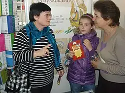 Lesya Voronyna (left) and Zirka Menzatyuk (right) in 2011