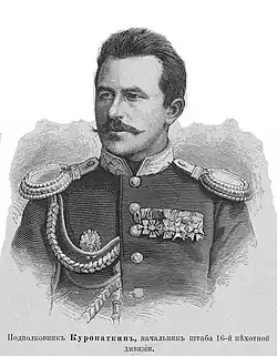 Illustration of the Russian officer Aleksey Kuropatkin, childhood friend of Dmitrieff.
