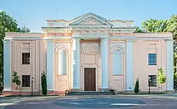 House of Culture (former catholic church)