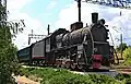 Locomotive-museum