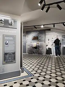 Matrona the Barefoot in the exposition of the temple museum