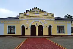 District House of Culture