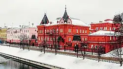 Central Bank branch, Oryol