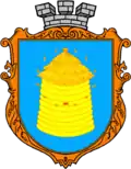 Coat of arms of Peremyshliany