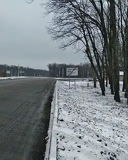 Road sign at the exit