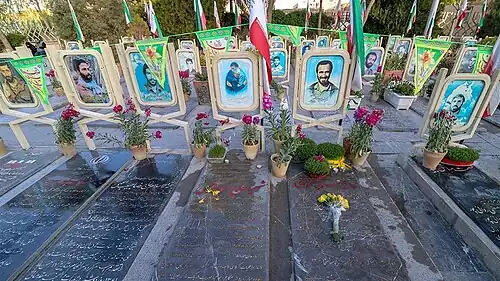 The graves of Husayn Kharrazi and Ahmad Kazemi