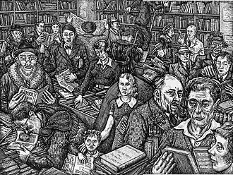 No.27, Book Shop from Twenty-Eight Drawings of Paris.