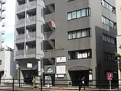 Embassy in Tokyo