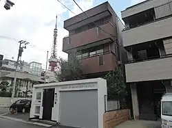 Embassy in Tokyo