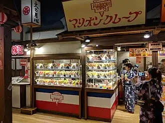 A Marion Crepes store in Tokyo, Japan