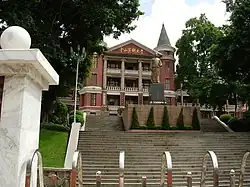 Sun Yat-Sen University of Medical Sciences