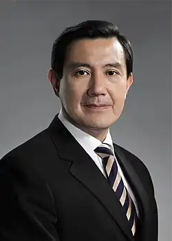 6th: Ma Ying-jeou 12th & 13th terms (served: 2008–2016)