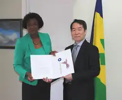 Dougan with Ambassador Calvin Ho of Republic of China (Taiwan) to St. Vincent, 2018.