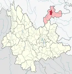 Location of Daguan County (red) and Zhaotong Prefecture (pink) within Yunnan province of China