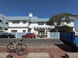 Penghu Marie Biology Research Center