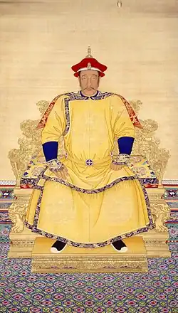 Official portrait of Nurhaci, the founder of the Later Jin dynasty.