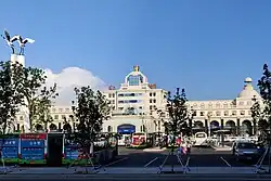 Baicheng Railway Station
