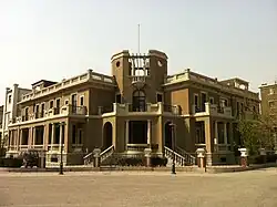 North China Conservancy Commission