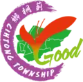 Official logo of Cihtong Township