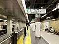 Chuo Line platforms