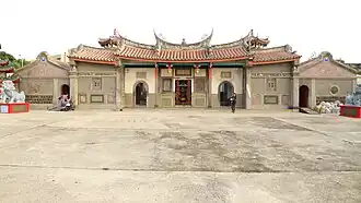 Front view of Guanyin Temple