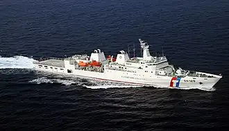 Kaohsiung (CG129)