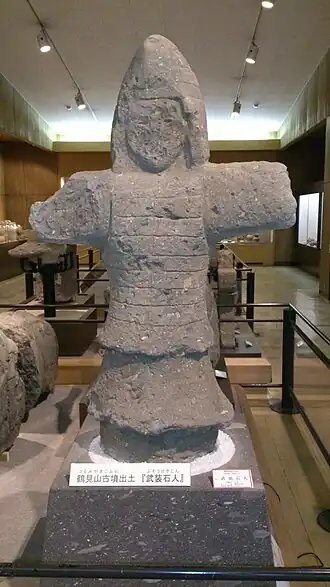 Sekijin (stone man) from Tsurumiyama Kofun [ja], Fukuoka Prefecture