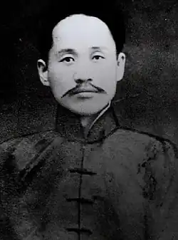 Sin Chaeho (1880-1936): Ph.D. 1905. Independence activist, historian. Wrote Ancient History of Korea (조선상고사; 朝鮮上古史; Joseon Sanggo Sa)