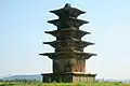 Five-story Stone Pagoda in Wanggung-ri&nbsp;[ko] (2012)