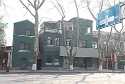 Villa at 182, Nanshan Road