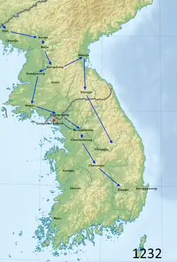 1232 Mongol invasion of Goryeo