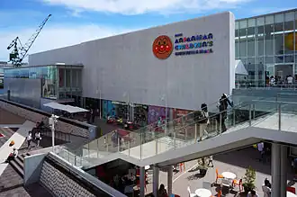 The façade of Kobe Anpanman Children's Museum & Mall