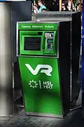 A VR ticket machine at the Helsinki Central Station in Helsinki, Finland