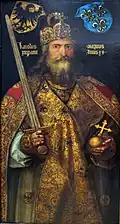 Kaiser Karl der Große, Albrecht Dürer (1512)