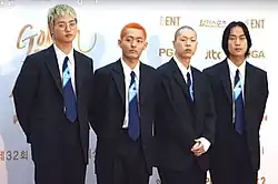 Hyukoh in 2018