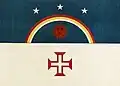 State proposal, authored by historian Francisco Augusto Pereira da Costa, which became Bill 45 of 1911, but which was never instituted