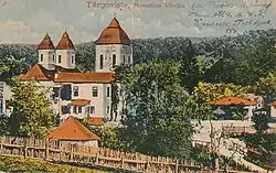 Postcard with Viforâta Monastery (1917)