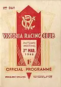 1948 VRC Ascot Vale Stakes racebook front cover