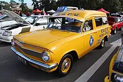 Holden Panel Van