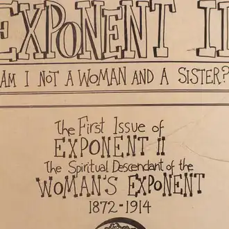 1974_Exponent_II,_Vol_I,_No_I_-_Illustrated_by_Carol_Lynn_Pearson