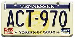 AAA000 format 1976-82