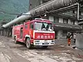 China Fire Services Ziyang Fire Department fire truck conducting disaster relief after the 2008 Sichuan Earthquake