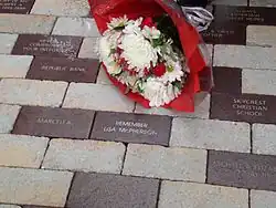 Replacement brick (2009)