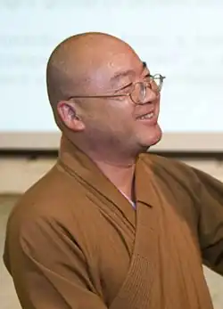 Hsin Bau (2013–present)