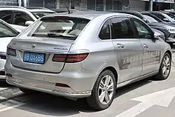 Denza EV rear